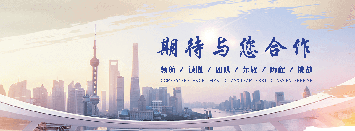 藁城工业合成材料老化质量监督检验中心